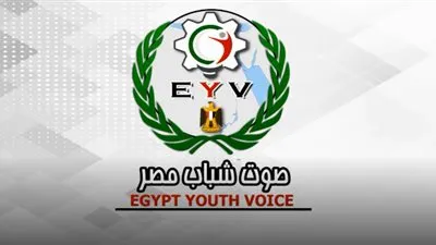 جمعية صوت طلاب مصر تطلق برومو أسبوع التطوع المصري 