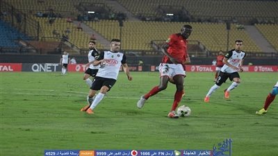 الأهلي يرحب برحيل كوليبالي 