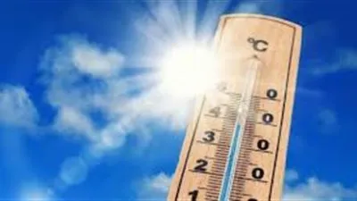 الأرصاد تعلن تفاصيل طقس اليوم والصغرى بالقاهرة 14