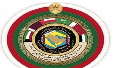 صدي - السعودية| تعرف علي سبب تصدر رمز سلطنة عمان للقمة الخليجية بالرياض 