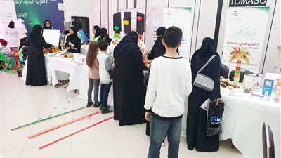 عاجل - السعودية| مجمع الأمل والصحة النفسية في الدمام ينفذ 16 مبادرة تطوعية