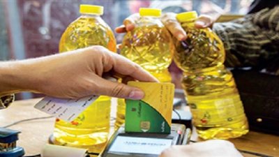 خبر سار للمواطنين ببطاقة التموين