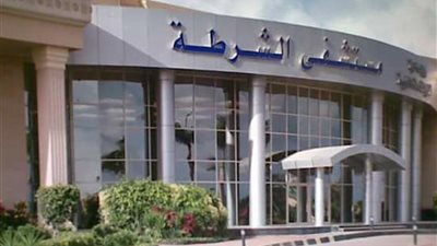 الكشف الطبي على مواطنين وصرف الأدوية مجانا لهم بمستشفيات الشرطة بالعجوزة ومدينة نصر والإسكندرية