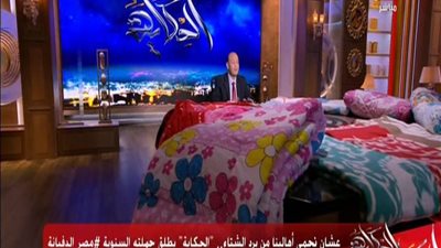 أديب يُطلق حملة 