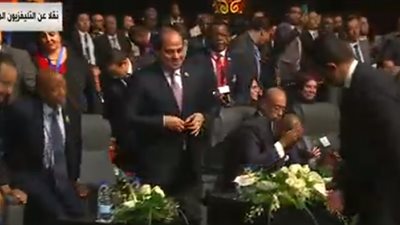 انتهاء فعاليات منتدى 