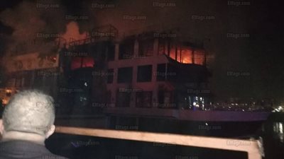 التفاصيل الكاملة لحادث حريق المركب العائم بالمنصورة (صور)