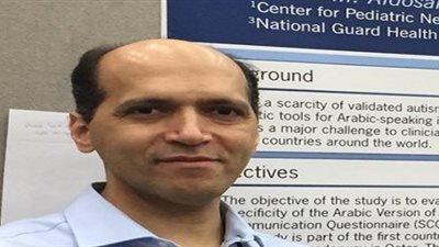 سبق - السعودية| طبيب سعودي يترأس أحد المراكز المتخصصة بمستشفى أمريكي شهير