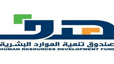 صدي - السعودية | 