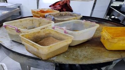 سبق - السعودية| 