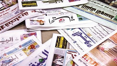 صدي - السعودية| 