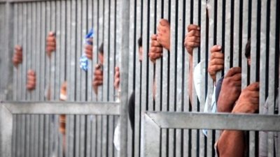 إيران.. سجن 30 شخصا بعد إدانتهم بتهم اقتصادية