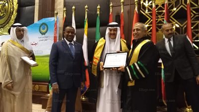 الأكاديمية العربية بالإسكندرية تمنح شهادة الدكتوراه الفخرية إلى الأمير  سلطان بن عبدالعزيز