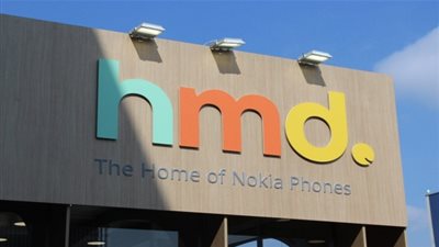 شركة HMD تعلن بيع 70 مليون هاتف نوكيا خلال عامين