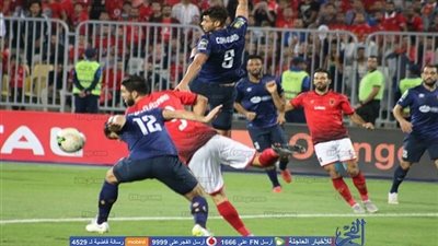 عاجل.. الترجي التونسي يوجه صفعة قوية للأهلي