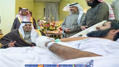 مزمز - السعودية| نائب أمير الرياض يزور الرائد الوادعي في مستشفى قوى الأمن