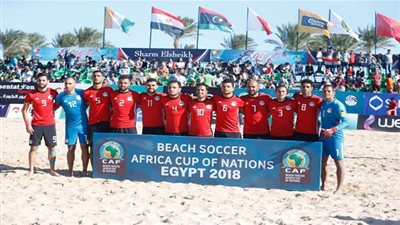 مصر تتحدى نيجيريا في نصف نهائي أمم إفريقيا للكرة الشاطئية