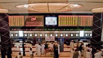 بورصة مسقط تهبط 0.13% بختام التعاملات