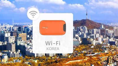 كوريا الجنوبية الأولى عالمياً بسرعتي التحميل والرفع على الإنترنت