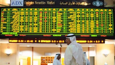 مؤشر أبو ظبي يقفز 0.56% بدعم قطاع الاتصالات