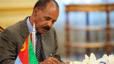 الرياض - السعودية| أثيوبيا تعيد 450 سجينا من المملكة