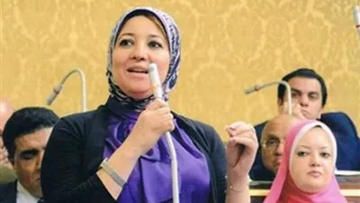 برلمانية لـ هالة زايد: 