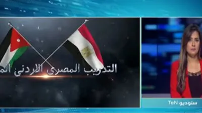 محمد الغباري: تدريب 