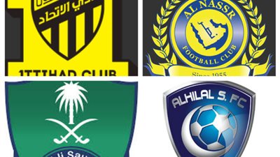 تعرف على منافسي الأربعة العوديين الكبار في دور الـ64 بكأس خادم الحرمين