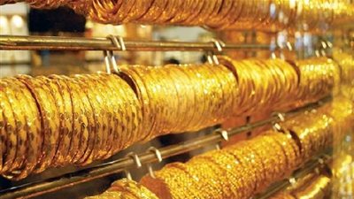 تعرف على أسعار الذهب اليوم الأربعاء 12-12-2018 فى مصر