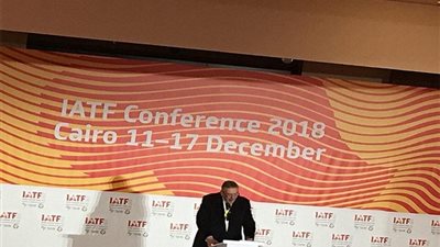 مصر تدرس انشاء غرفة تجارية 