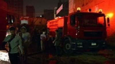 السيطرة على حريق نشب داخل شقة سكنية في العمرانية دون إصابات