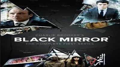 تعرف على مفاجأة الموسم الجديد من