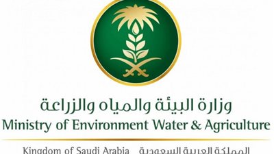 تواصل- السعودية| البيئة: ضبط مستودعات لتخزين وبيع الحطب المحلي بالجوف