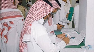 تواصل- السعودية| 40 ألف وظيفة في أكثر من 10 تخصصات صحية خلال العامين المقبلين