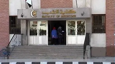 تفاصيل مبادرة طلاب 