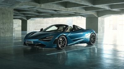 مكلارين تكشف عن أيقونتها 