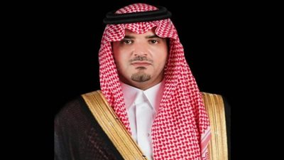 صدى- السعودية| وزير الداخلية يرعى حفل تدشين مركز الأمير نايف للإبداع الأمني