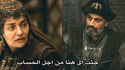 أرطغرل الحلقة 127 مشاهدة ارطغرل ١٢٧ مترجم