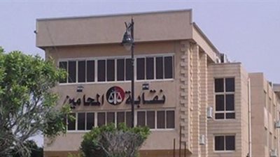 حملة للكشف عن فيروس 