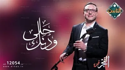 إمام المسجد الحرام يحتفي بابتهالات 