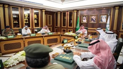 تواصل - السعودية| وزير الداخلية يدشن 
