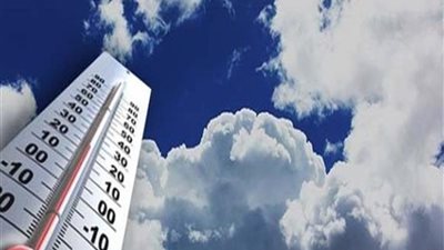 تعرف على درجات الحرارة المتوقعة اليوم الخميس 13 ديسمبر بمحافظات الجمهورية