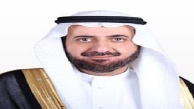 صدي - السعودية| 