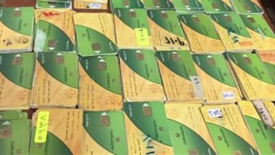 في 6 خطوات.. كيف تحصل على بطاقة تموين جديدة؟