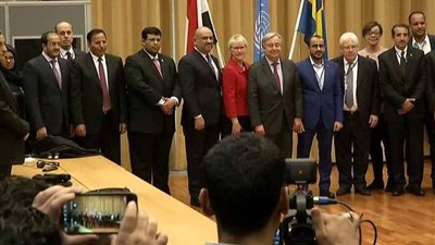 مشاورات السويد.. إعلان اتفاقات تشمل الحديدة وتعز