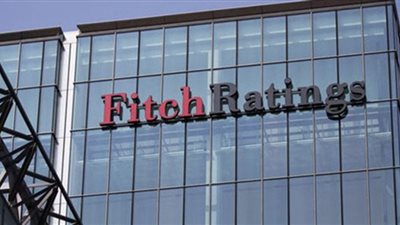 أستاذ اقتصاد: تقرير 