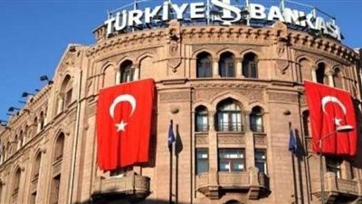 بعد تراجع التضخم.. 