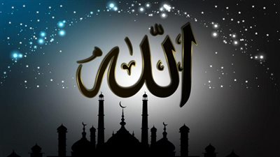 المشتاقون إلى الله