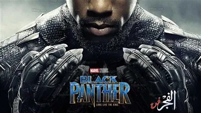 أنجح أفلام هوليوود التي طرحت خلال عام 2018 (صور)