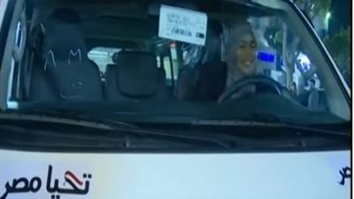 شاهد.. لحظة استلام السيدة 