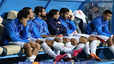 قرار مفاجئ من الجهاز الفني بالزمالك قبل مباراة بطل تشاد